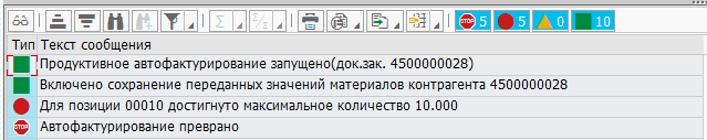 ../../_images/ainv8.png