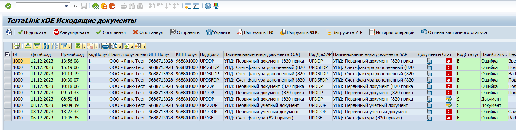 ../_images/image011.png