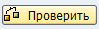 imageValidateSend