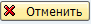 imageCancelSend