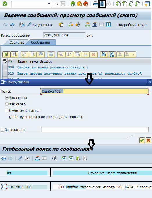 ../../_images/image33.png